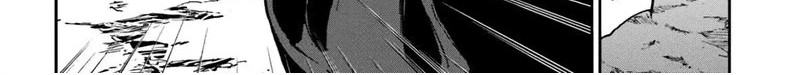 Ougon no Keikenchi Chapter 16 Gambar 13