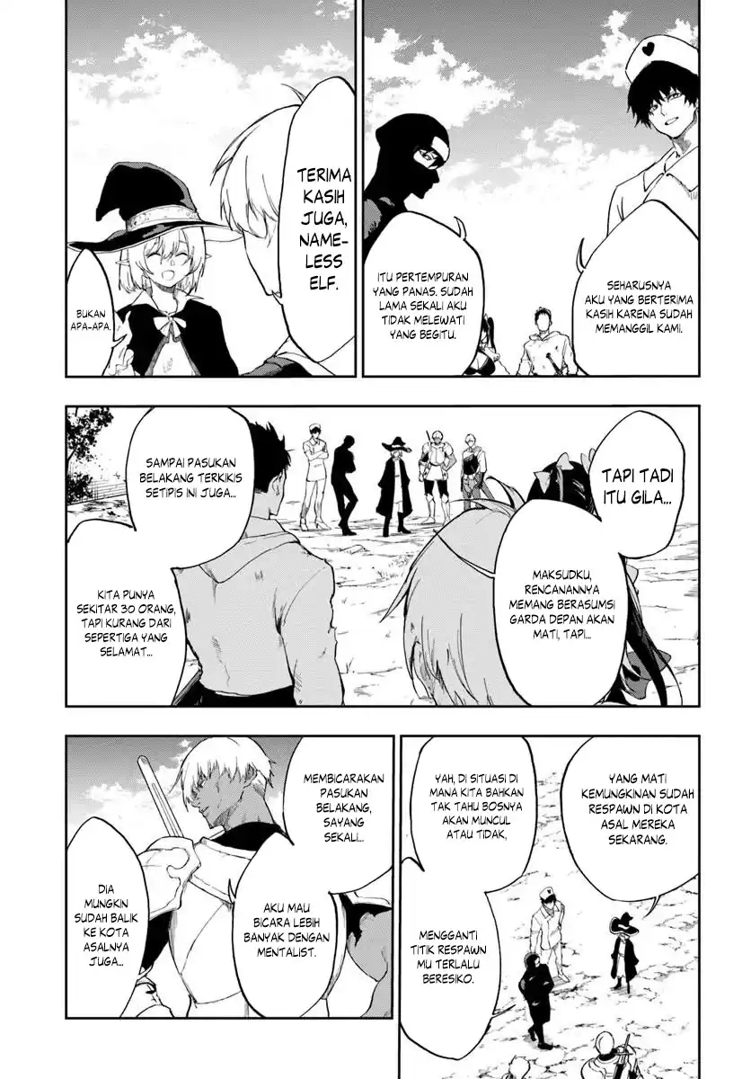 Ougon no Keikenchi Chapter 19 Gambar 19