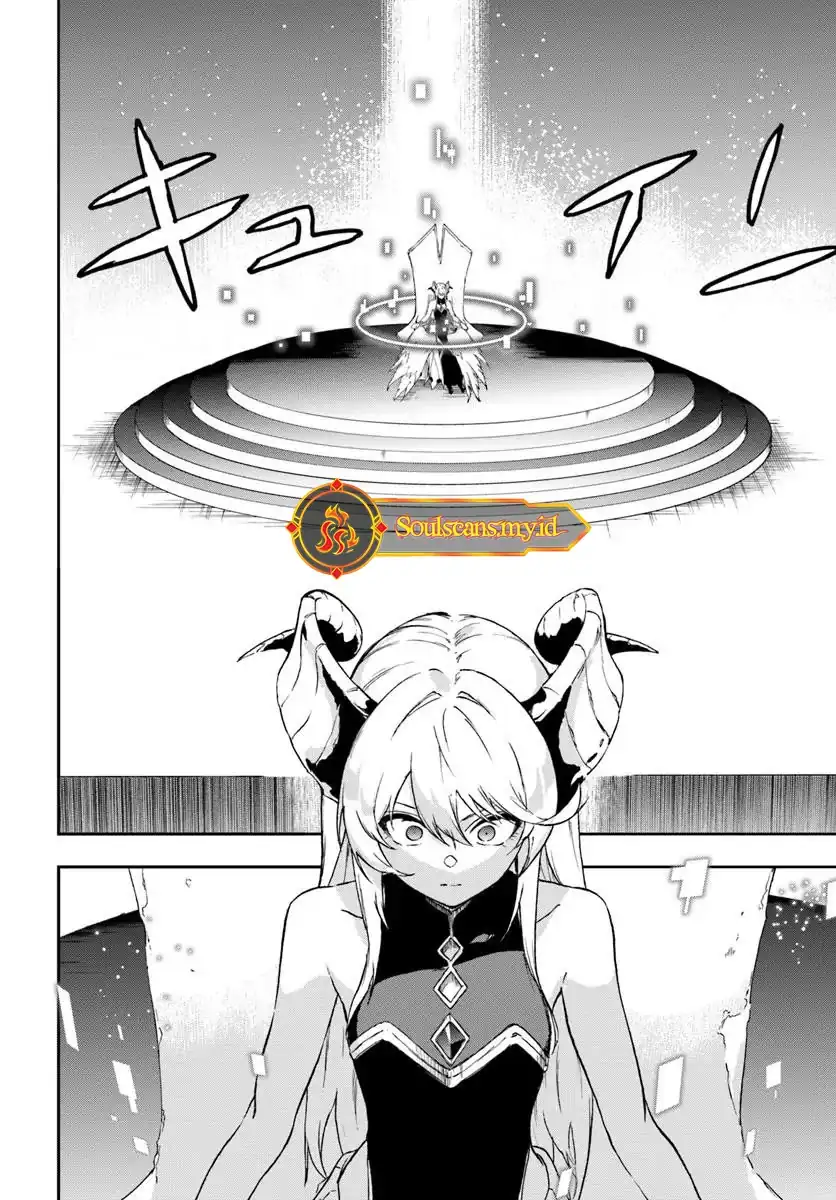 Ougon no Keikenchi Chapter 19 Gambar 6