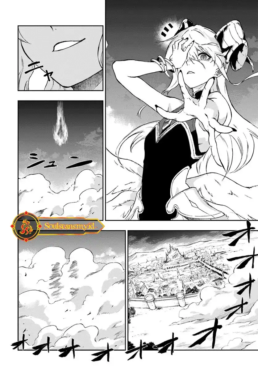 Ougon no Keikenchi Chapter 20 Gambar 26