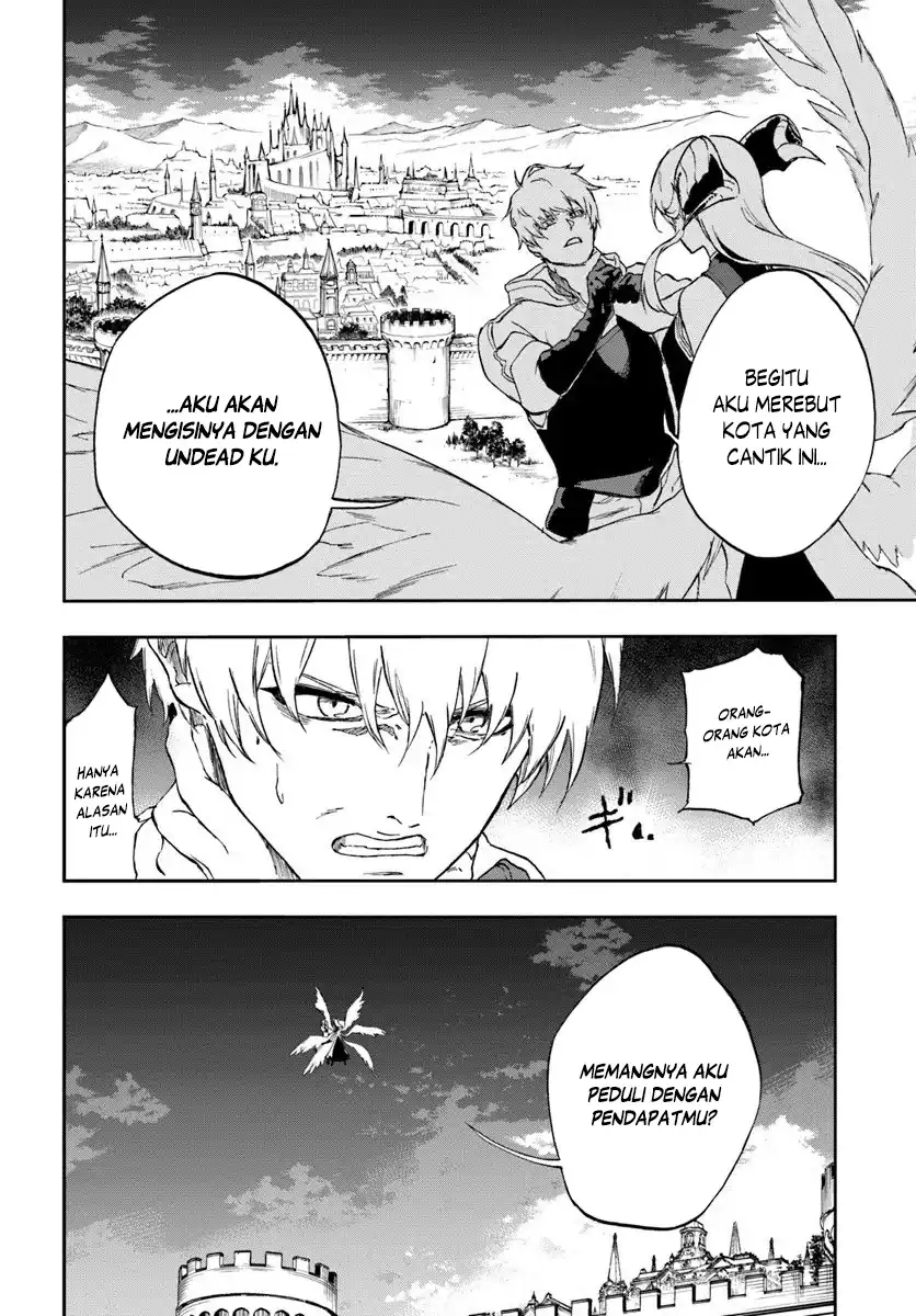 Ougon no Keikenchi Chapter 20 Gambar 30