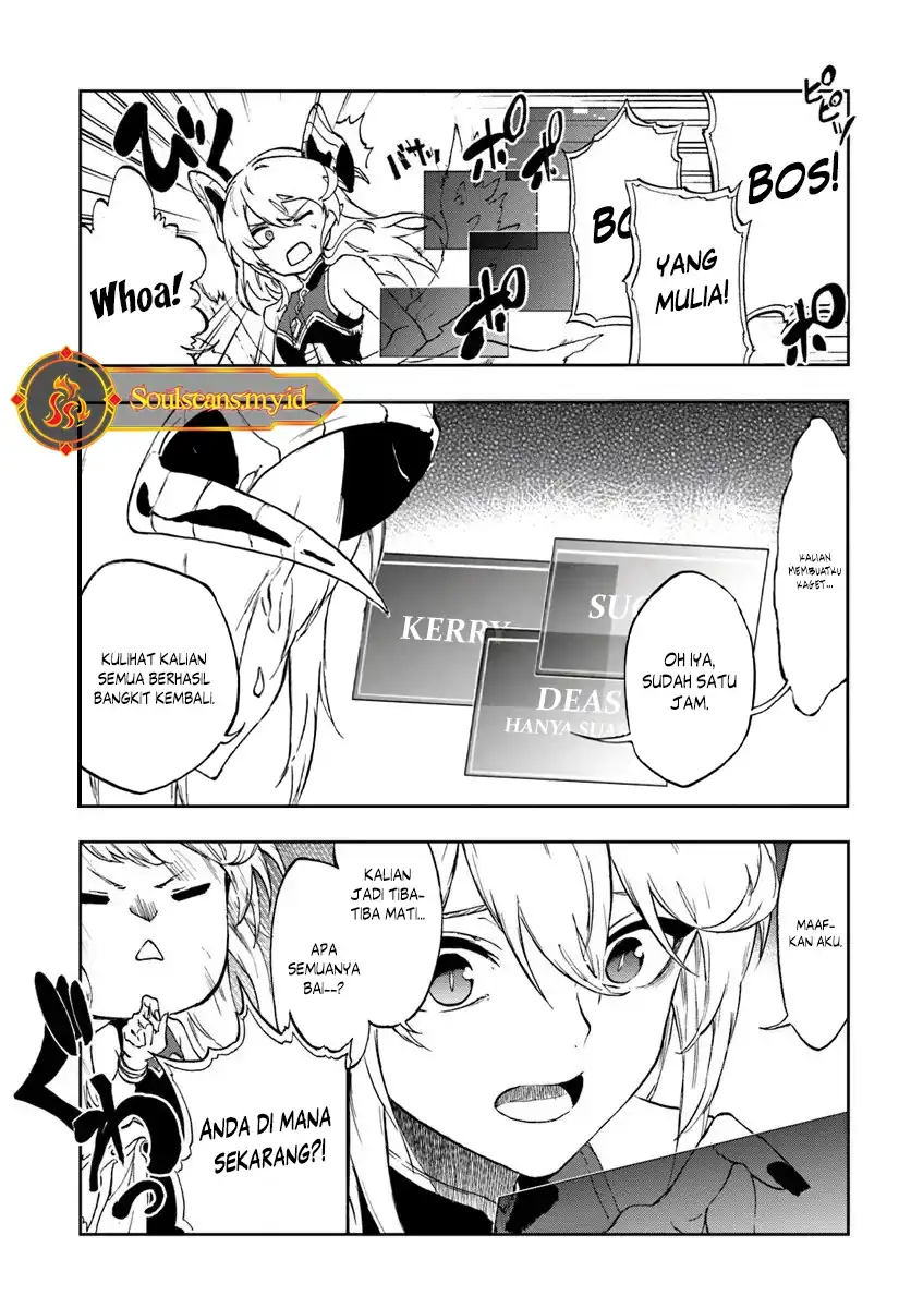 Ougon no Keikenchi Chapter 20 Gambar 33