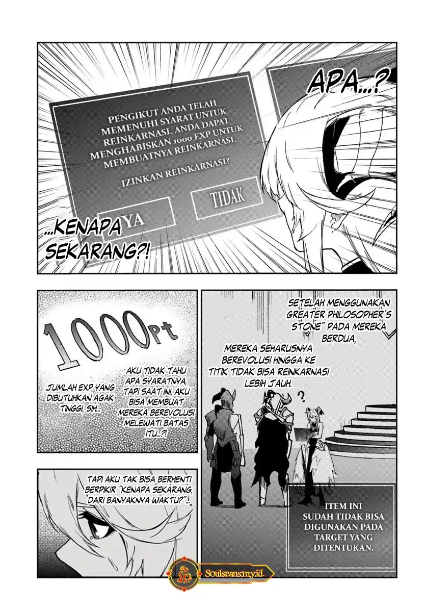 Ougon no Keikenchi Chapter 21 Gambar 19