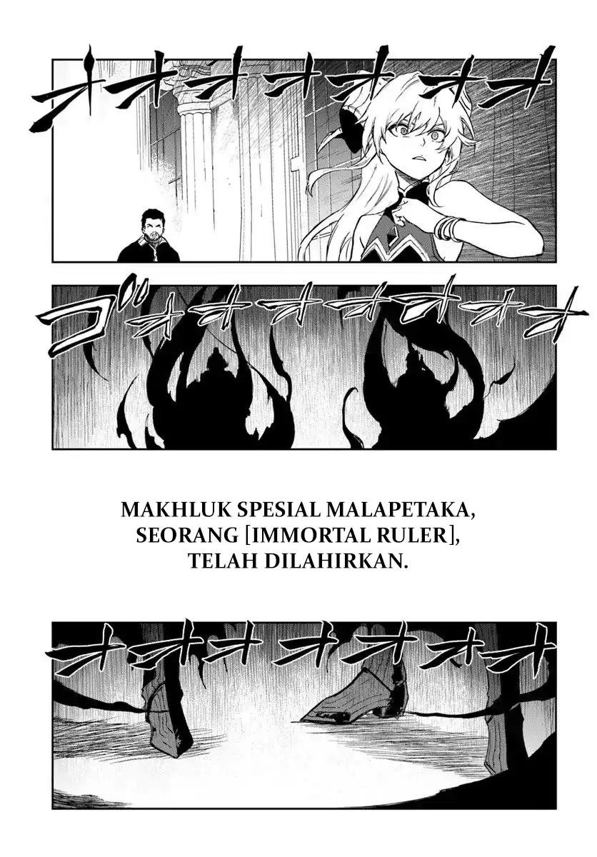 Ougon no Keikenchi Chapter 21 Gambar 21
