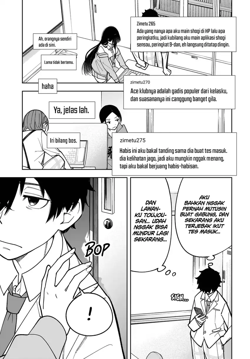 Ouja no Bankuruwase ~Net Shougi no Teiou, Real Taikai de Choujou o Mezasu~ Chapter 1 Gambar 23