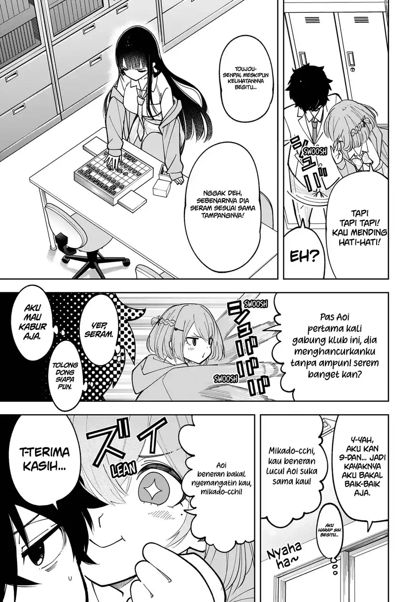 Ouja no Bankuruwase ~Net Shougi no Teiou, Real Taikai de Choujou o Mezasu~ Chapter 1 Gambar 25