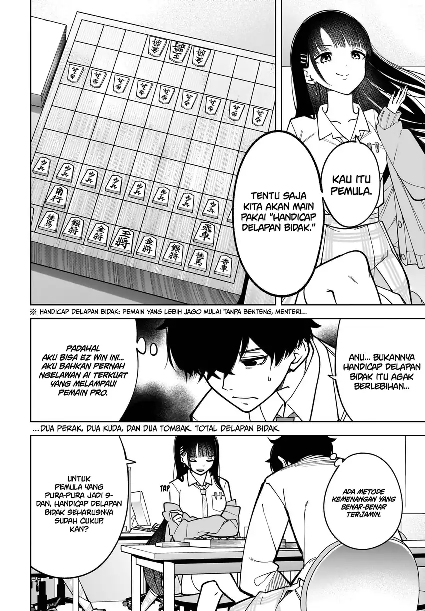 Ouja no Bankuruwase ~Net Shougi no Teiou, Real Taikai de Choujou o Mezasu~ Chapter 1 Gambar 28