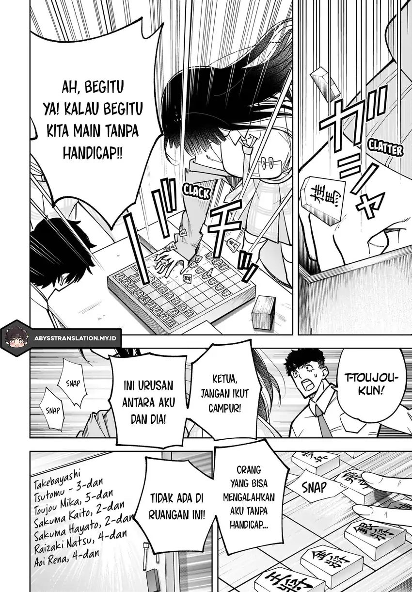 Ouja no Bankuruwase ~Net Shougi no Teiou, Real Taikai de Choujou o Mezasu~ Chapter 1 Gambar 30
