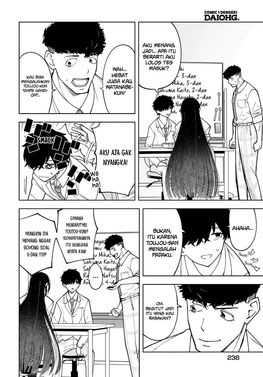 Ouja no Bankuruwase ~Net Shougi no Teiou, Real Taikai de Choujou o Mezasu~ Chapter 2 Gambar 13