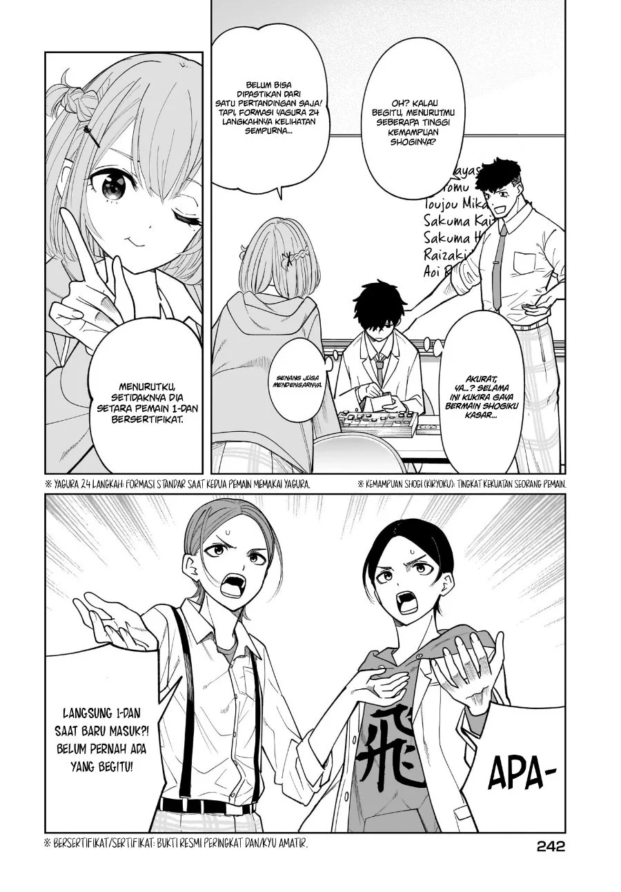 Ouja no Bankuruwase ~Net Shougi no Teiou, Real Taikai de Choujou o Mezasu~ Chapter 2 Gambar 17