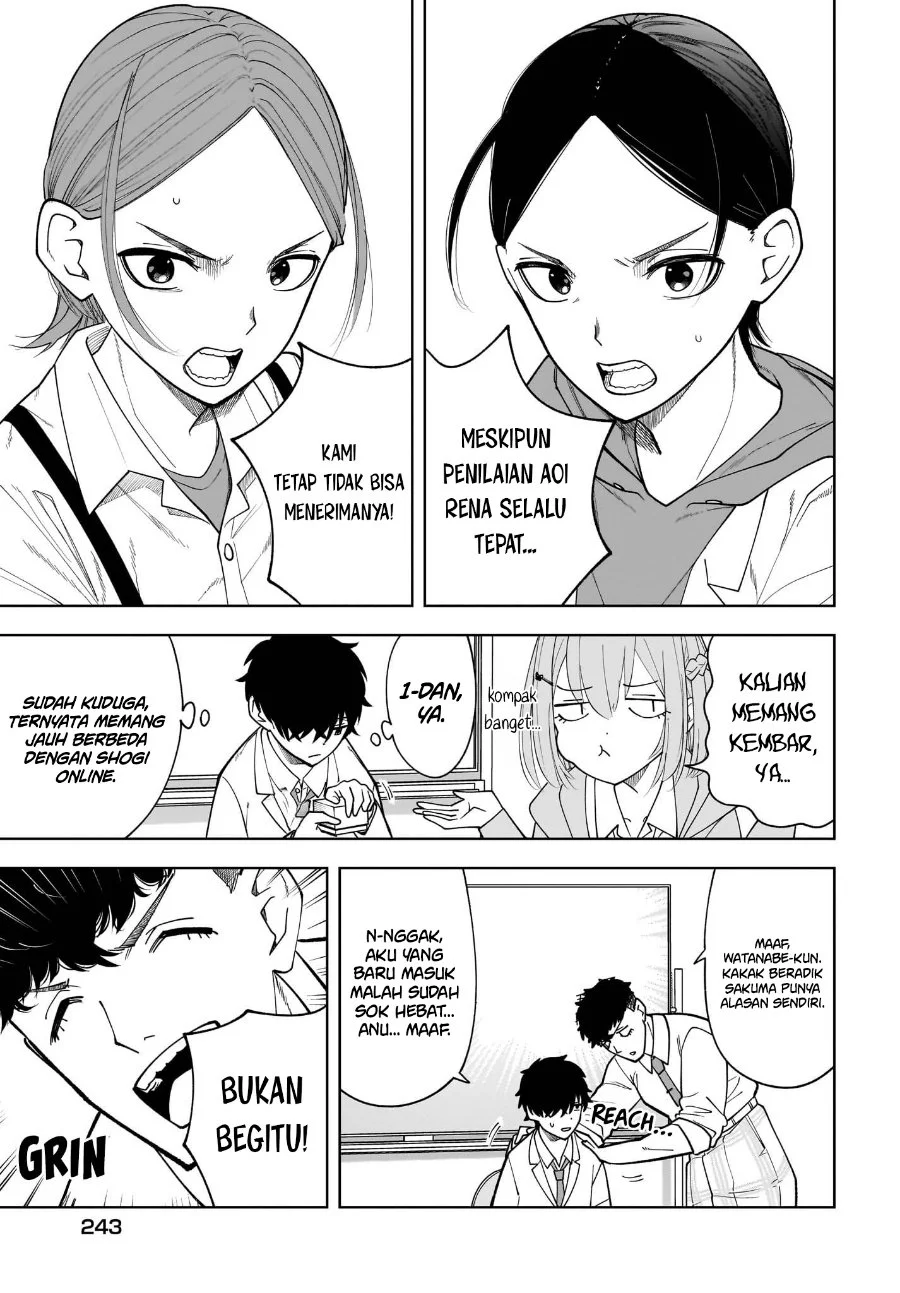 Ouja no Bankuruwase ~Net Shougi no Teiou, Real Taikai de Choujou o Mezasu~ Chapter 2 Gambar 18
