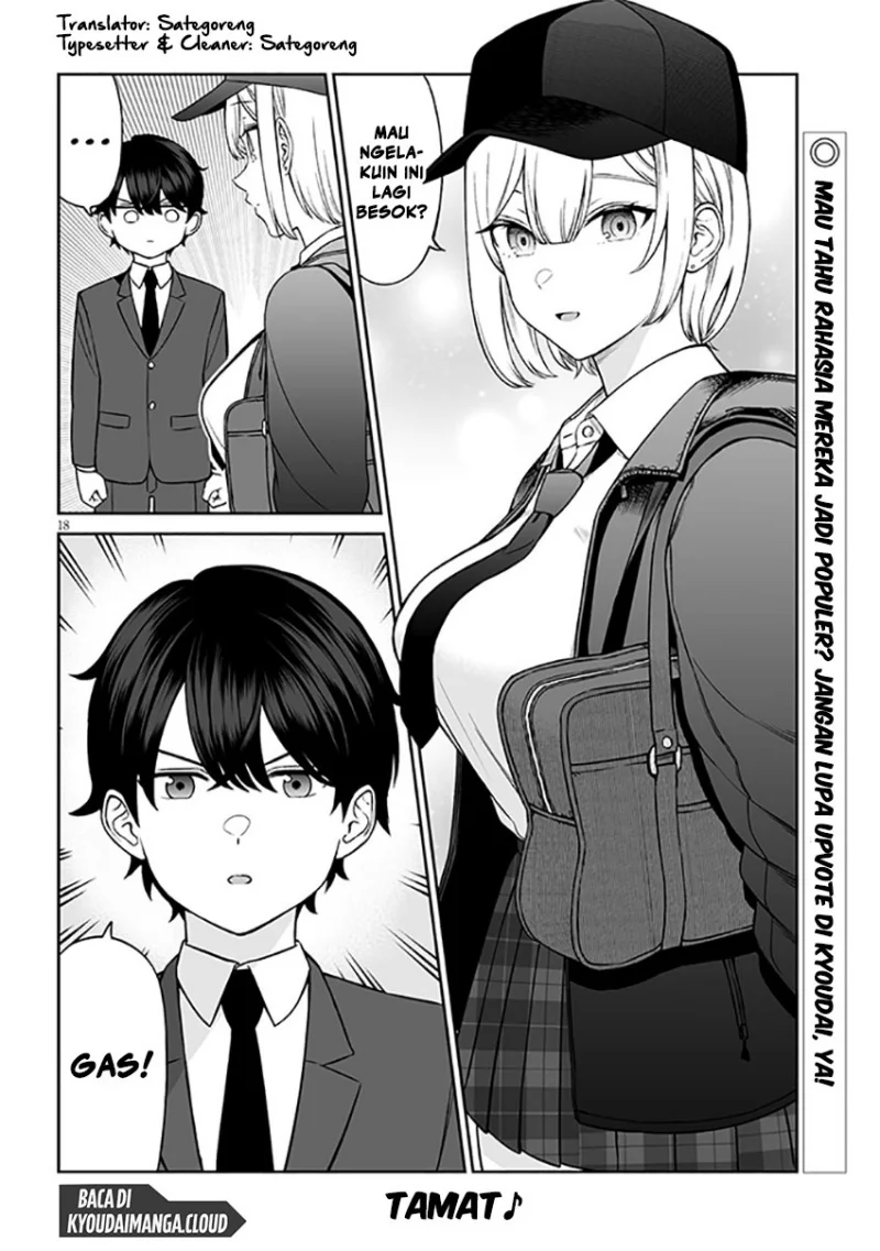 Ouji-sama no Tomodachi Chapter 1 Gambar 19