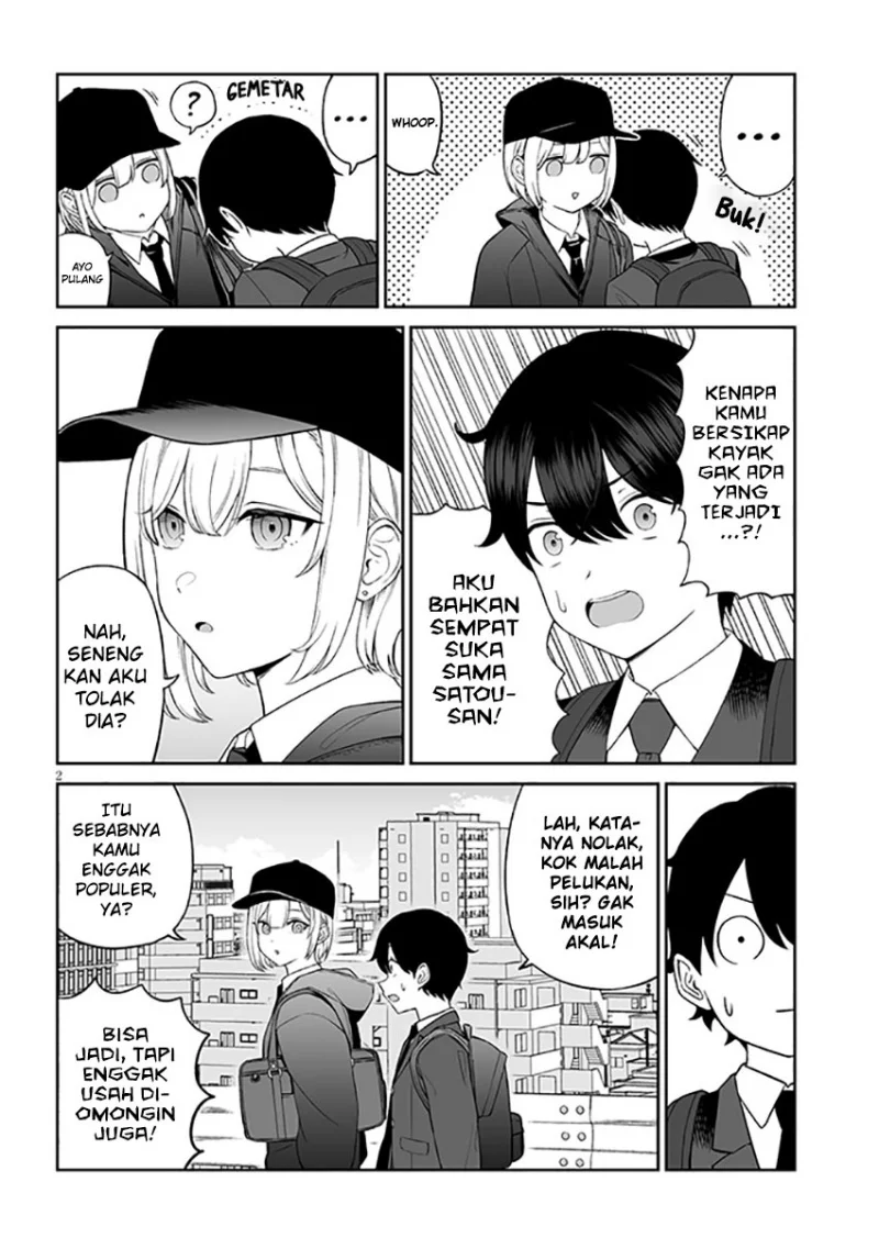 Ouji-sama no Tomodachi Chapter 1 Gambar 3