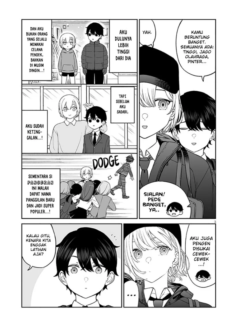 Ouji-sama no Tomodachi Chapter 1 Gambar 4