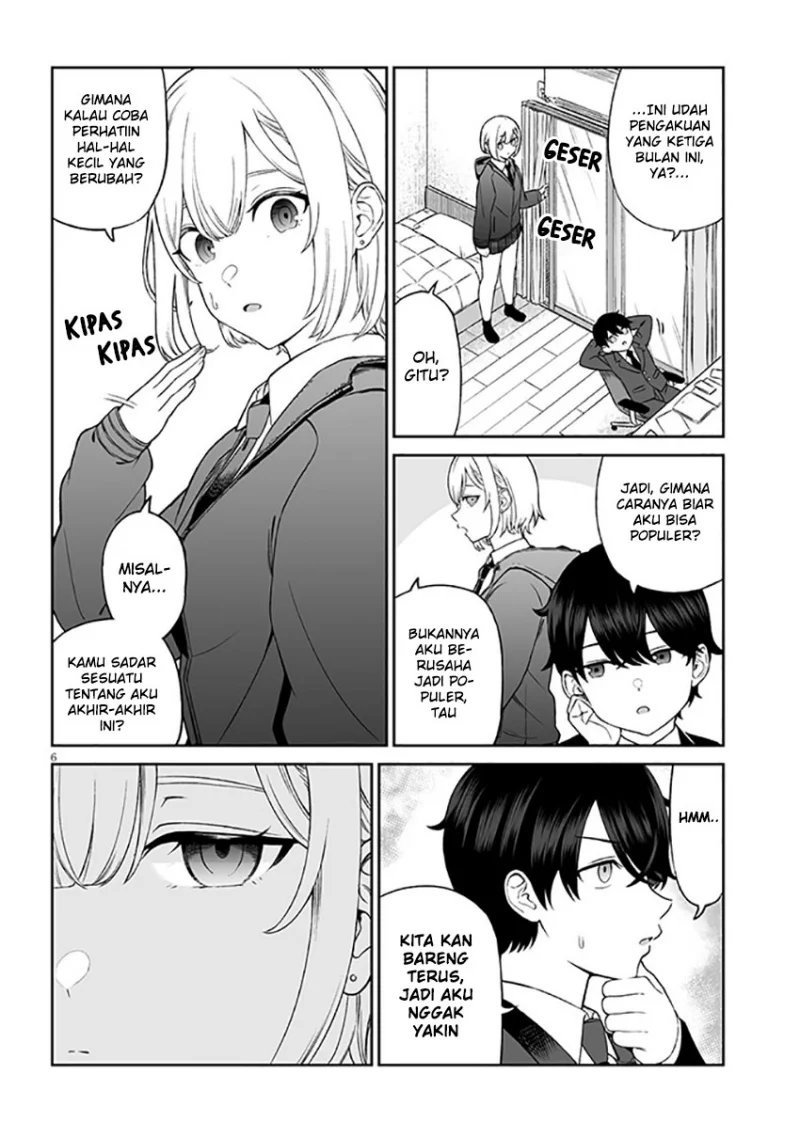Ouji-sama no Tomodachi Chapter 1 Gambar 7