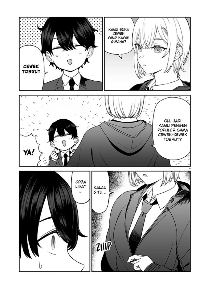 Ouji-sama no Tomodachi Chapter 1 Gambar 8