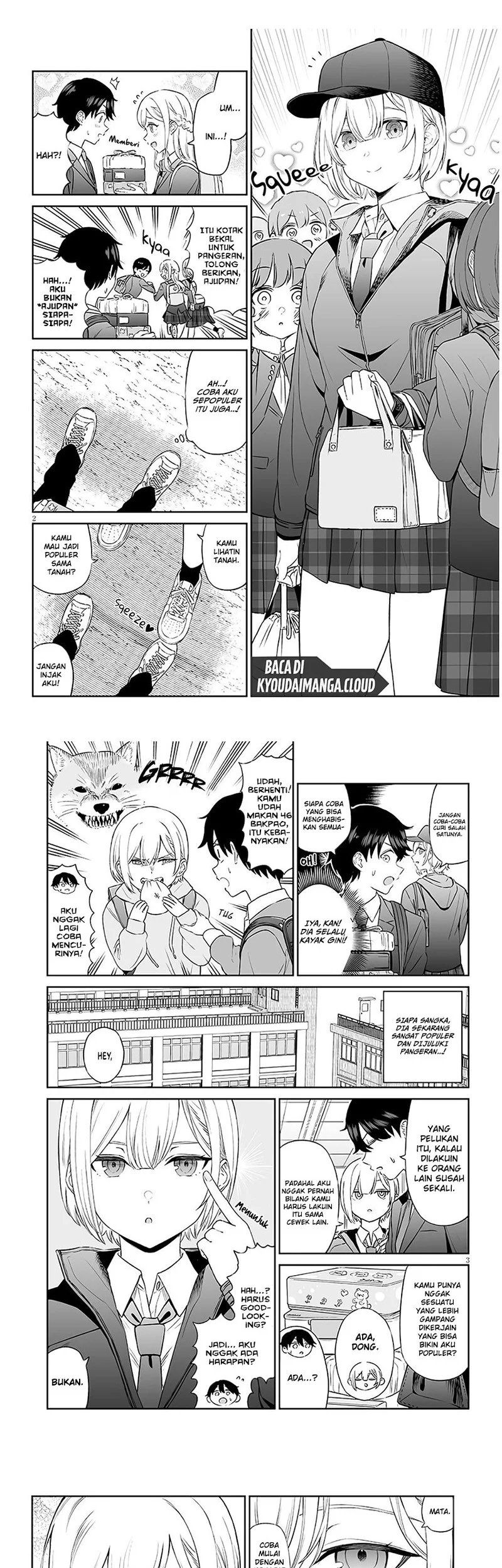 Manga Ouji-sama no Tomodachi Chapter 2 gambar nomor 2