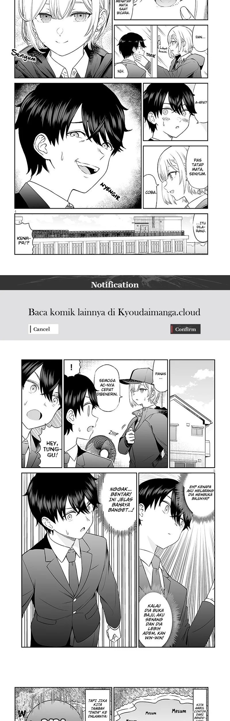 Ouji-sama no Tomodachi Chapter 2 Gambar 3