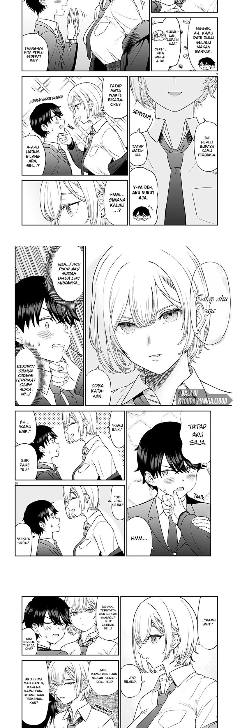 Ouji-sama no Tomodachi Chapter 2 Gambar 6