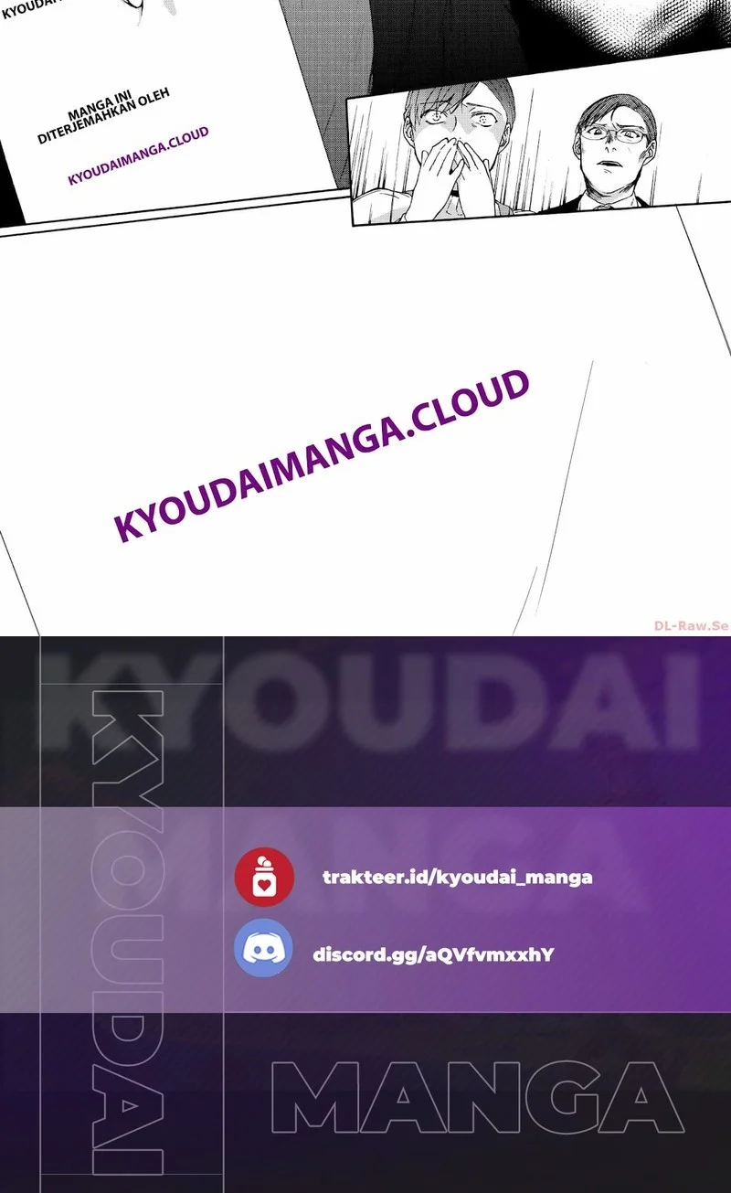 Ouji-sama no Tomodachi Chapter 2 Gambar 11