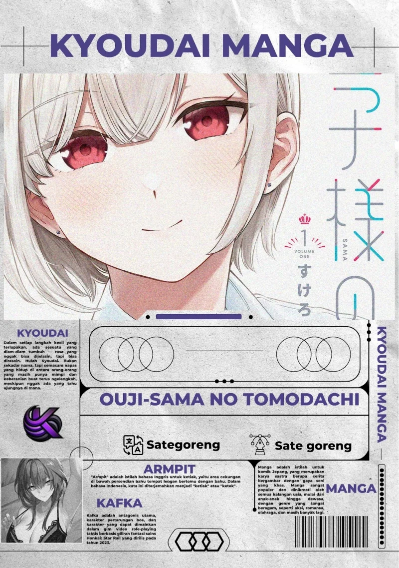 Komik Ouji-sama no Tomodachi Chapter 3 gambar nomor 1