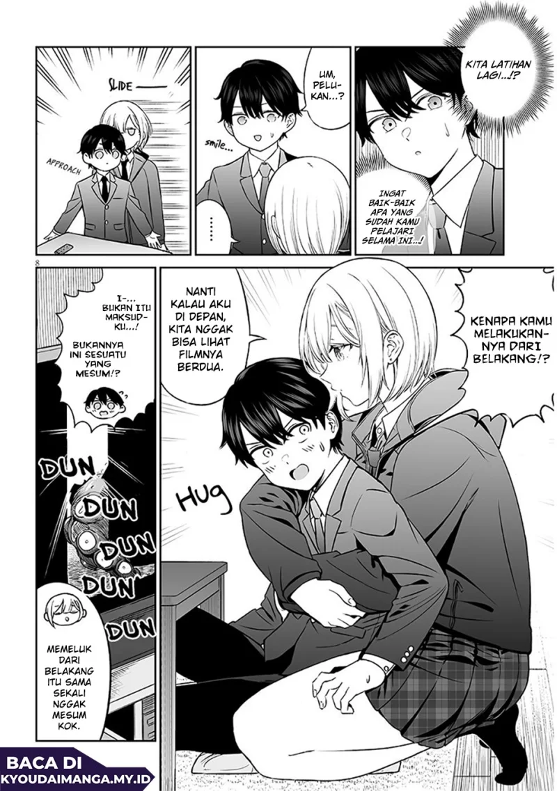 Ouji-sama no Tomodachi Chapter 3 Gambar 10
