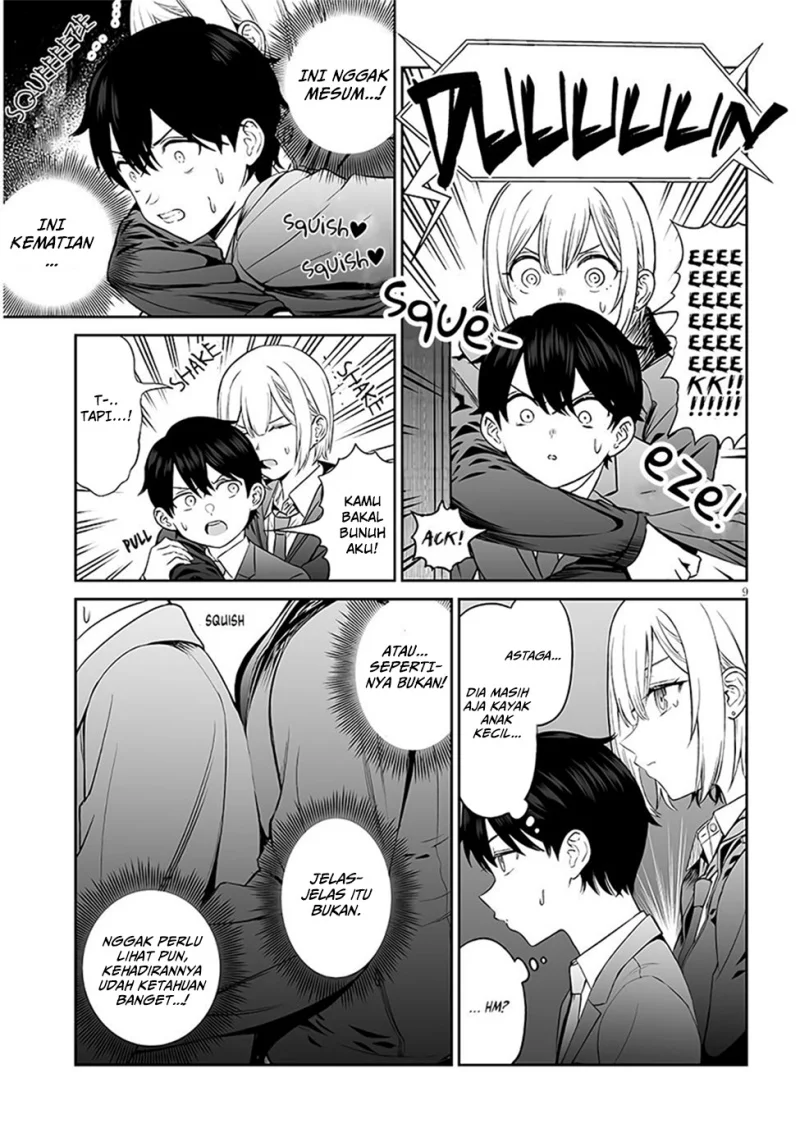 Ouji-sama no Tomodachi Chapter 3 Gambar 11