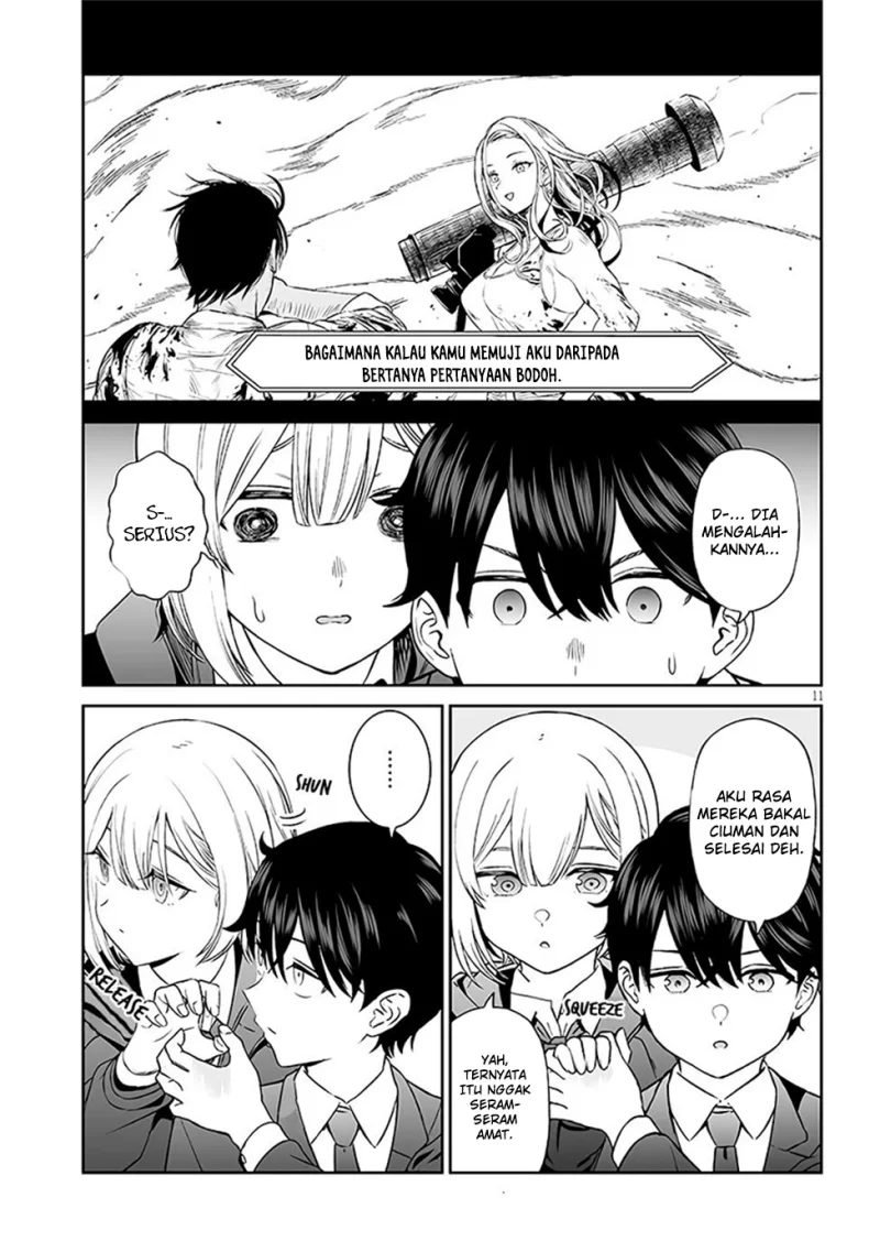 Ouji-sama no Tomodachi Chapter 3 Gambar 13