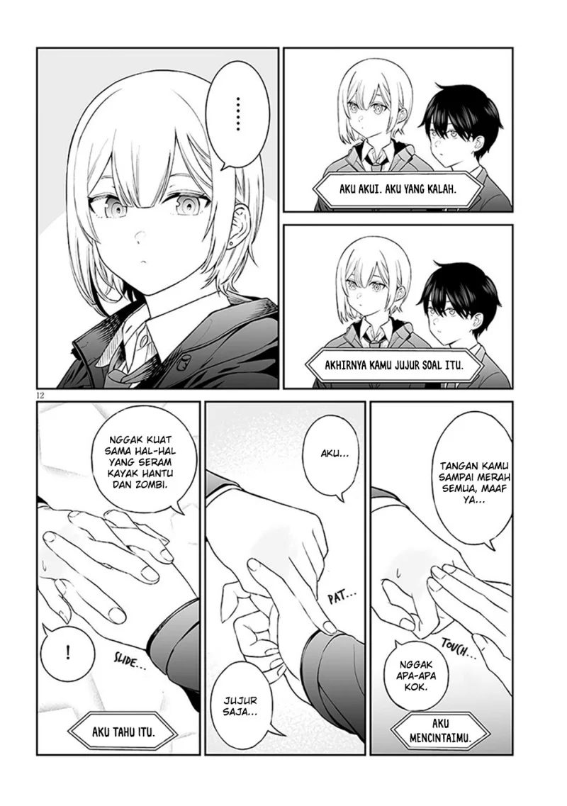 Ouji-sama no Tomodachi Chapter 3 Gambar 14