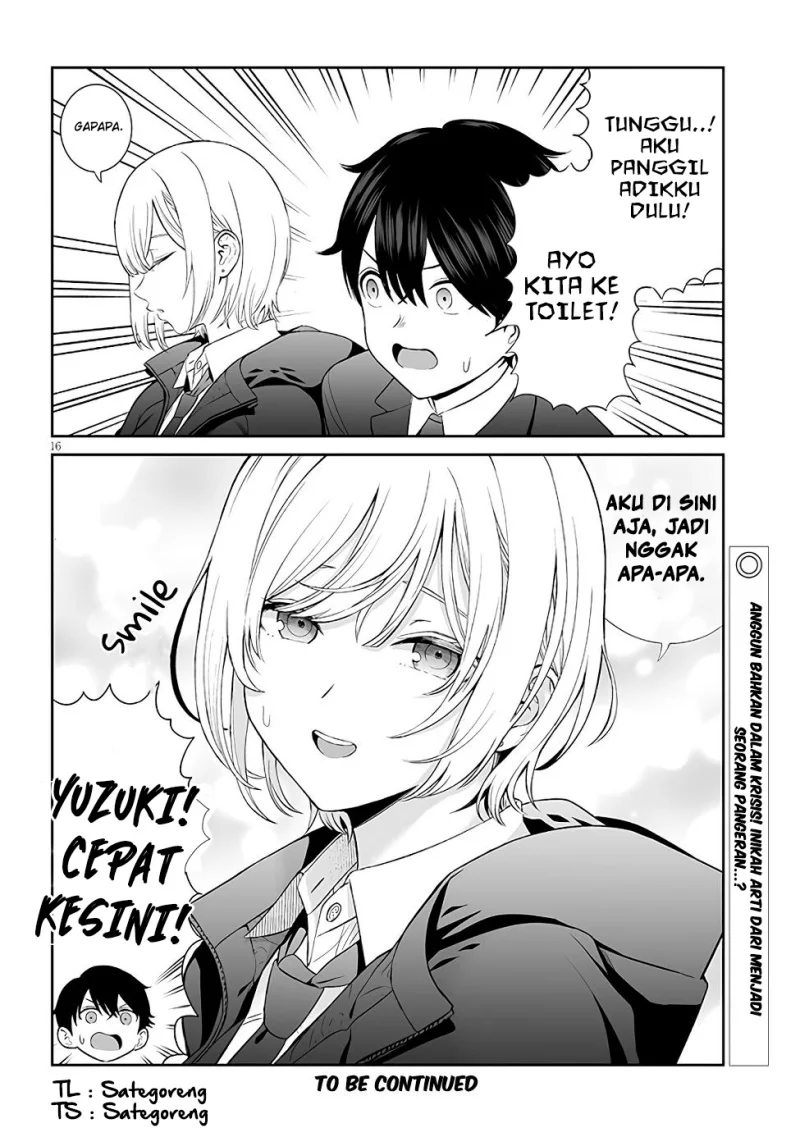 Ouji-sama no Tomodachi Chapter 3 Gambar 18