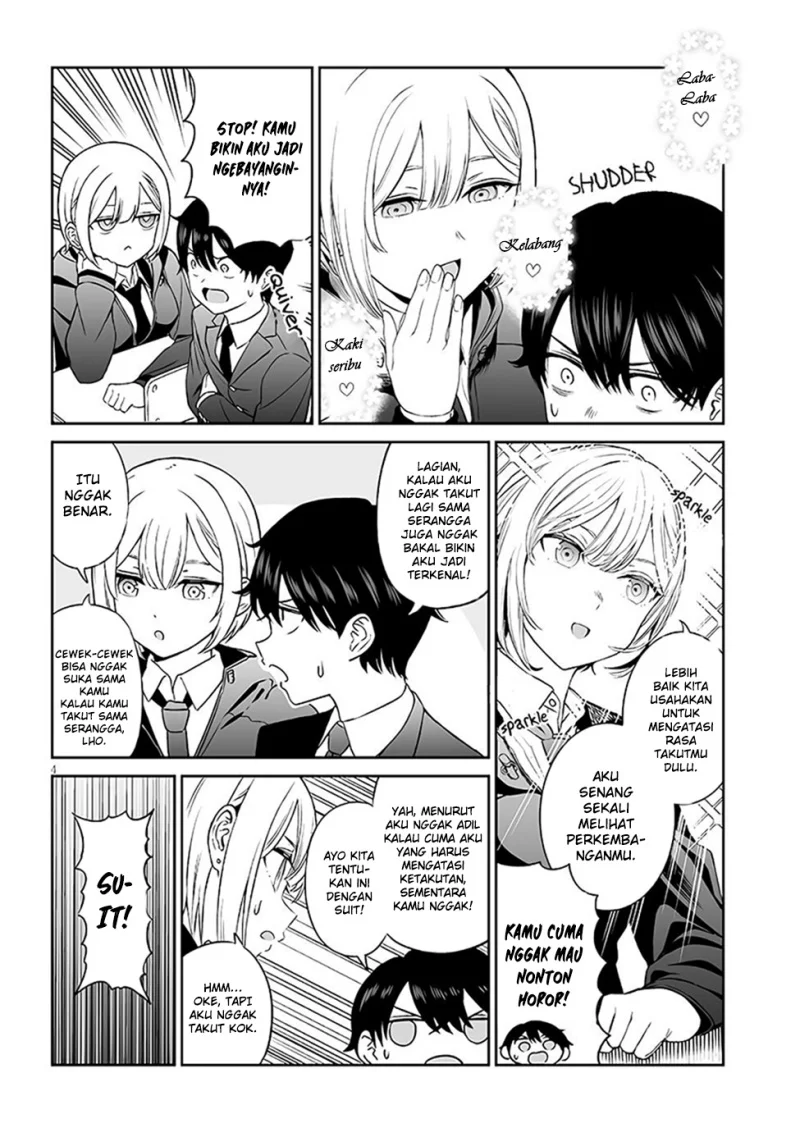 Ouji-sama no Tomodachi Chapter 3 Gambar 6