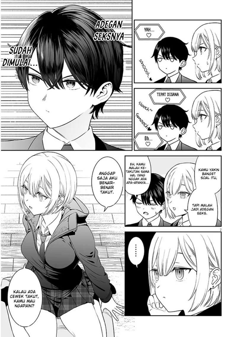 Ouji-sama no Tomodachi Chapter 3 Gambar 9