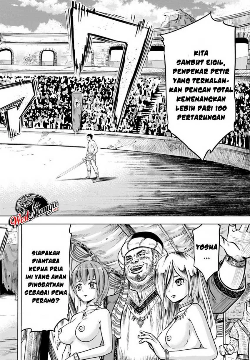 Oukoku E Tsuzuku Michi Chapter 1 Gambar 11