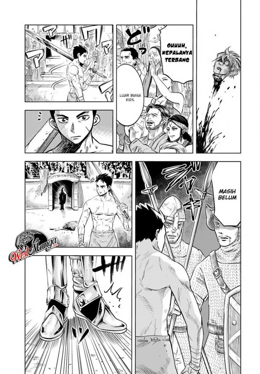 Oukoku E Tsuzuku Michi Chapter 1 Gambar 16