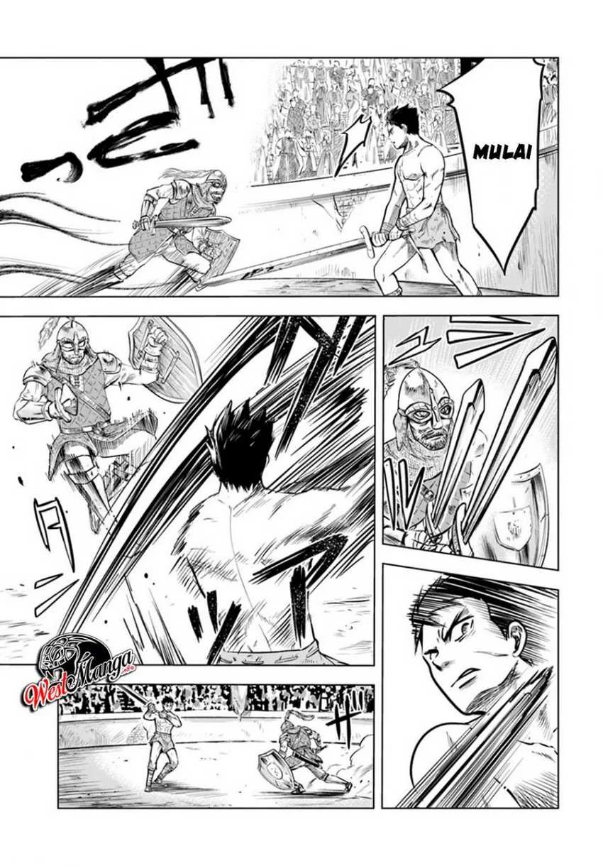 Oukoku E Tsuzuku Michi Chapter 1 Gambar 20