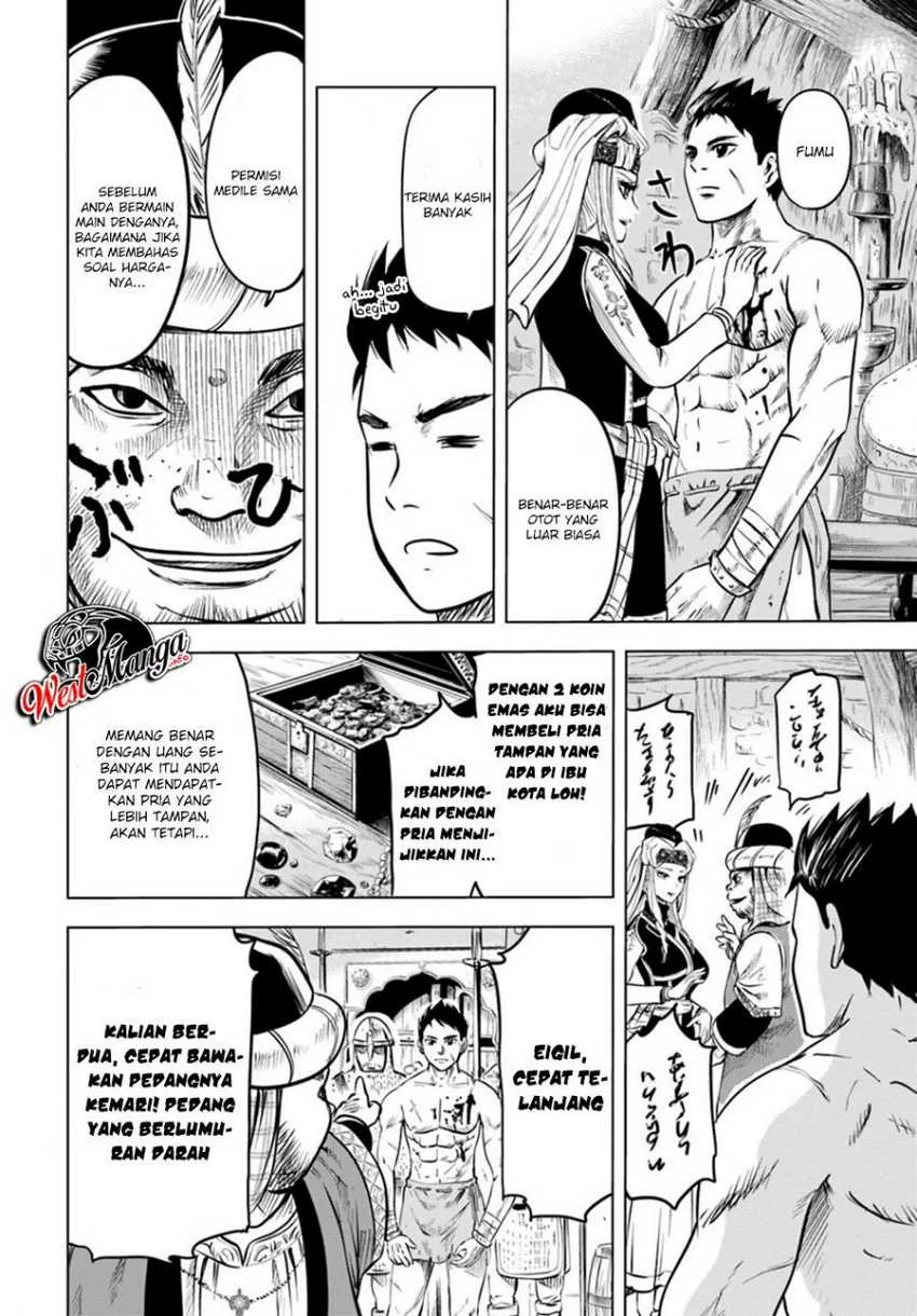 Oukoku E Tsuzuku Michi Chapter 1 Gambar 31