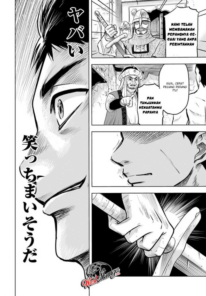 Oukoku E Tsuzuku Michi Chapter 1 Gambar 33