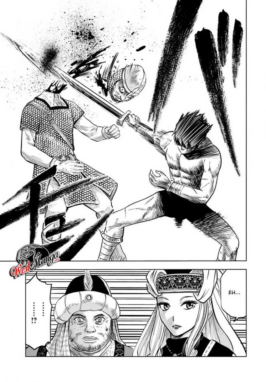 Oukoku E Tsuzuku Michi Chapter 1 Gambar 34