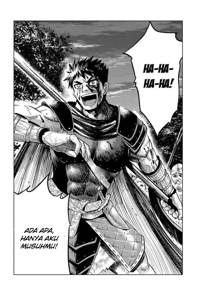 Oukoku E Tsuzuku Michi Chapter 10 Gambar 5