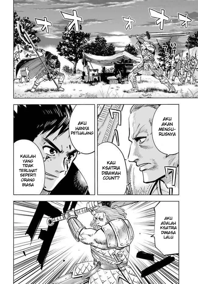 Oukoku E Tsuzuku Michi Chapter 10 Gambar 7