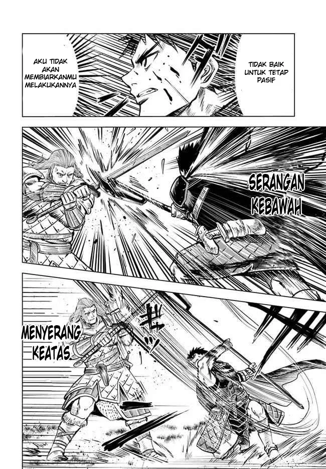 Oukoku E Tsuzuku Michi Chapter 10 Gambar 9