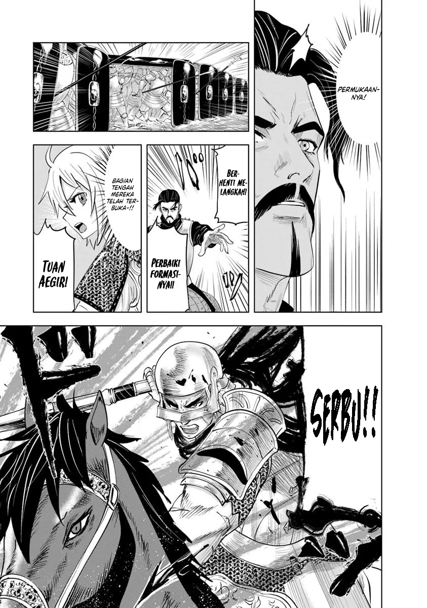 Oukoku E Tsuzuku Michi Chapter 100 Gambar 10