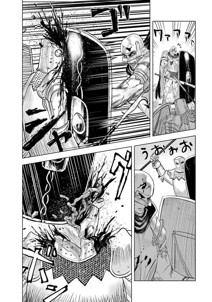 Oukoku E Tsuzuku Michi Chapter 100 Gambar 13