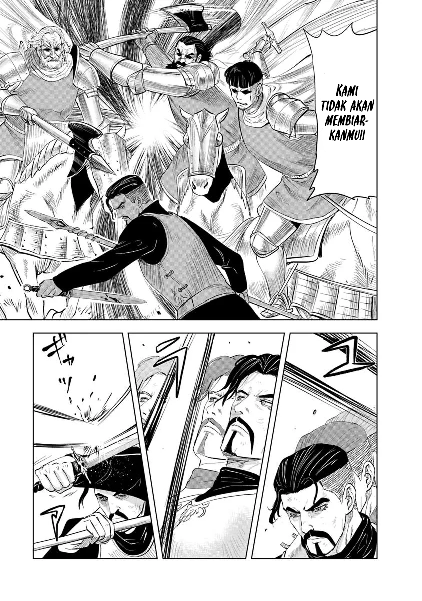 Oukoku E Tsuzuku Michi Chapter 100 Gambar 20