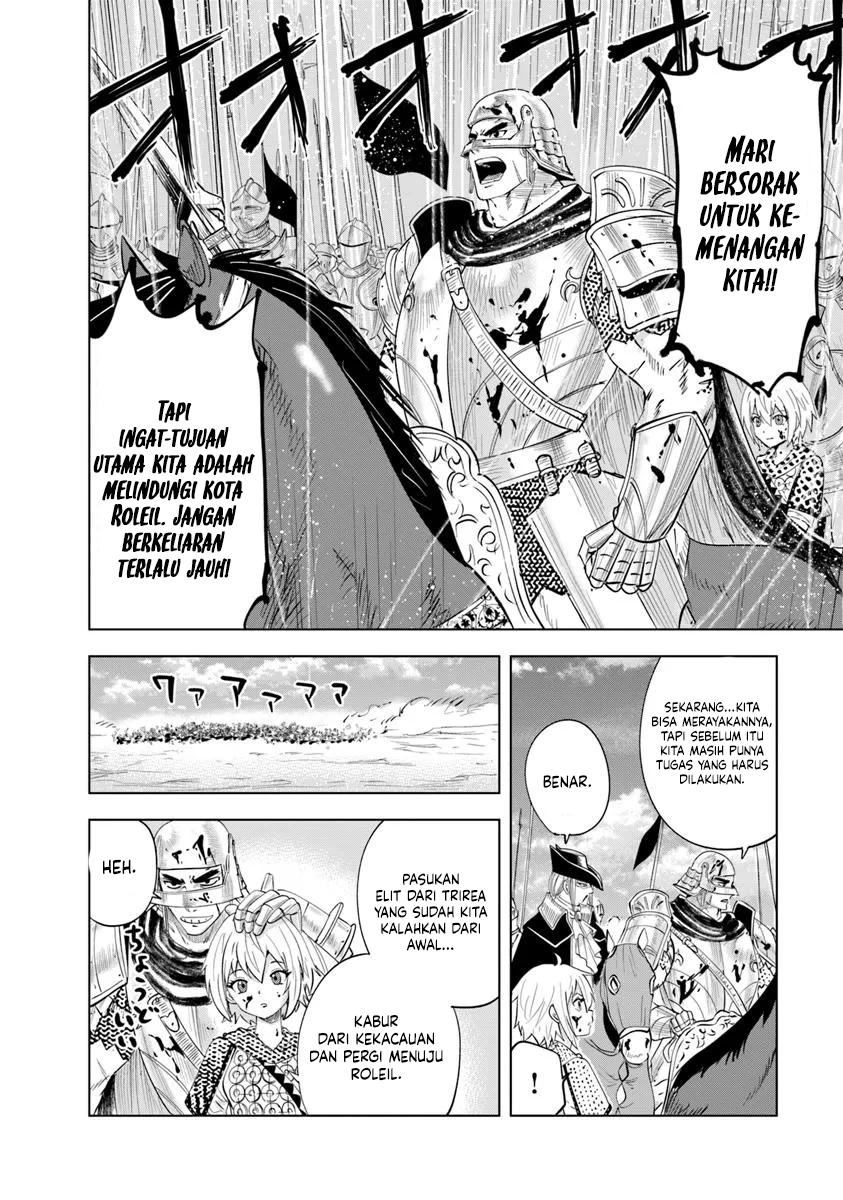 Oukoku E Tsuzuku Michi Chapter 100 Gambar 23