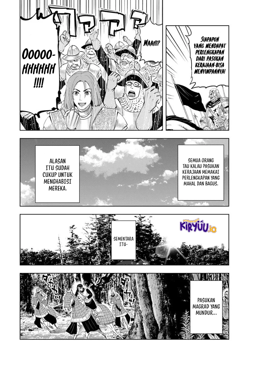 Oukoku E Tsuzuku Michi Chapter 100 Gambar 24