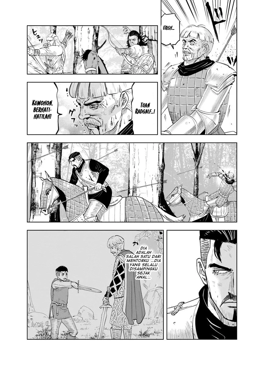 Oukoku E Tsuzuku Michi Chapter 100 Gambar 25