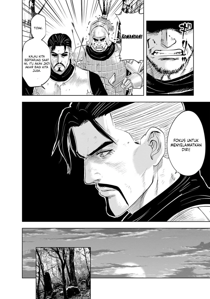 Oukoku E Tsuzuku Michi Chapter 100 Gambar 27