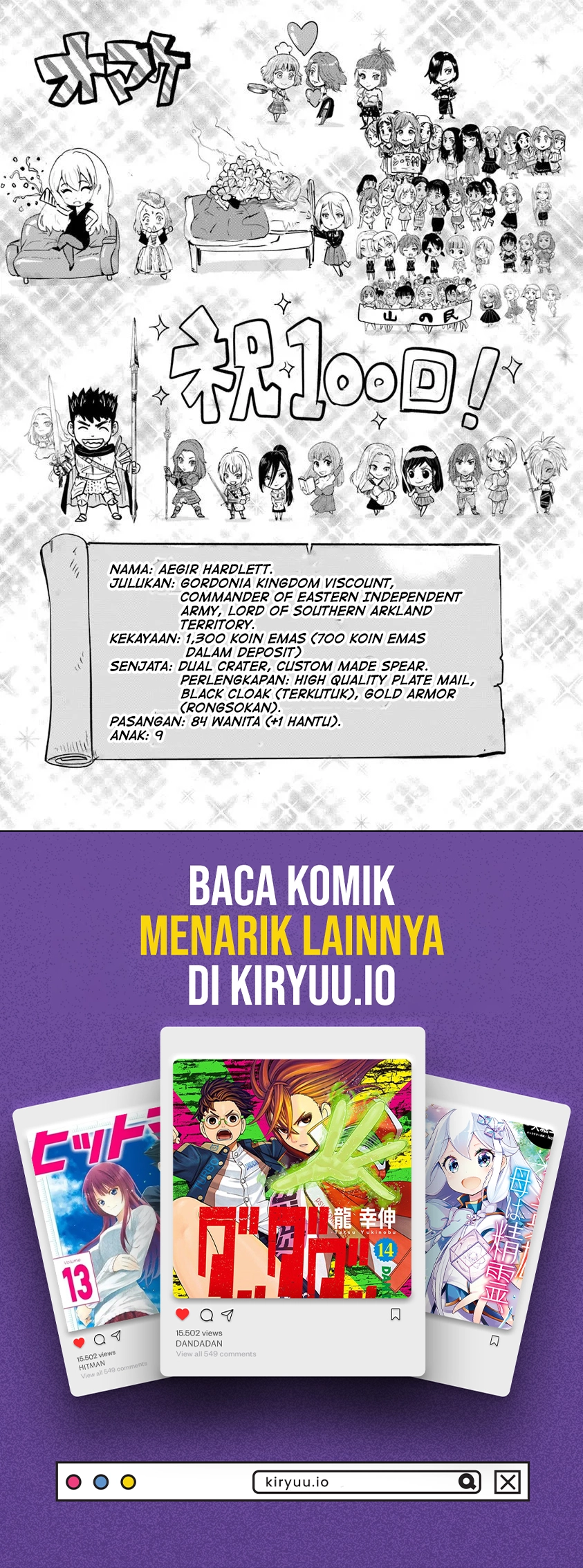 Oukoku E Tsuzuku Michi Chapter 100 Gambar 32