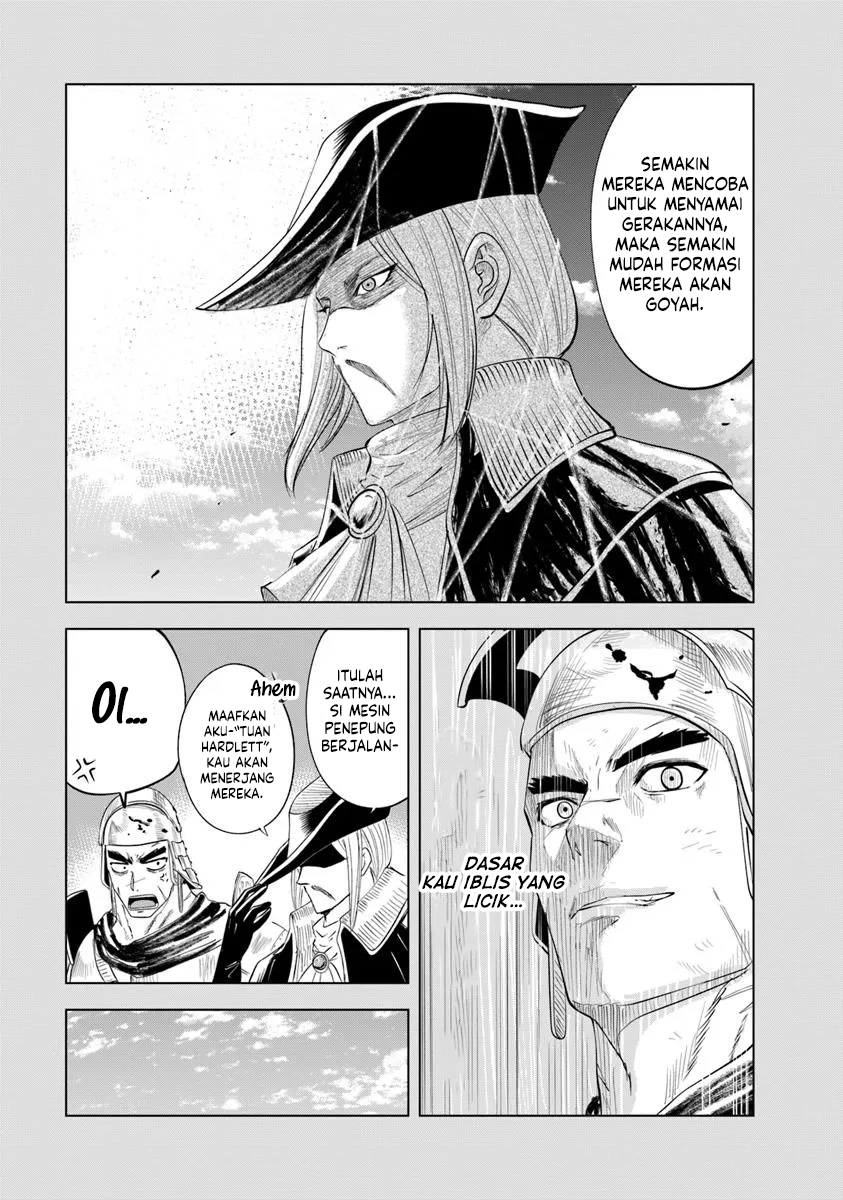 Oukoku E Tsuzuku Michi Chapter 100 Gambar 8